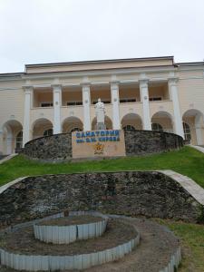 Sanatorium im. S.M. Kirova - 48