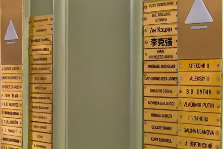 Астория Rocco Forte - 40