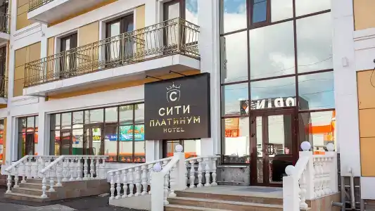 Siti Platinum - 39
