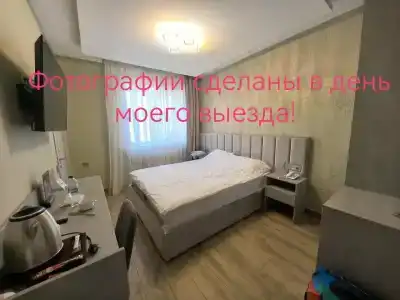 VS.Hotel - 61