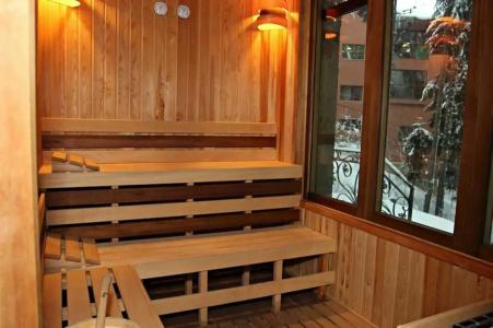 MPM Family Merryan - 25