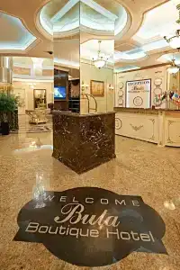 Бутик Buta - 95