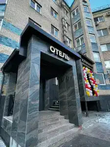 La Vie De Chateau - 40