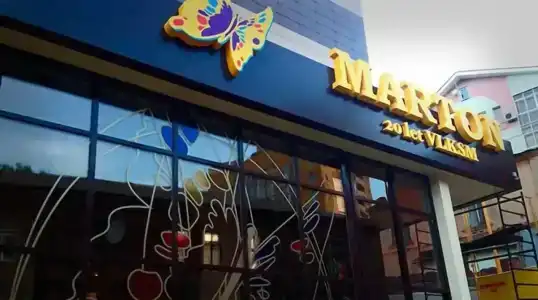 Marton Business - 33