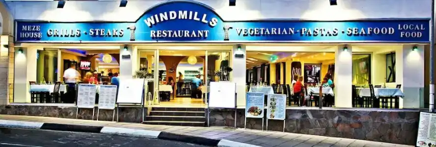 Windmills Apartments - 10