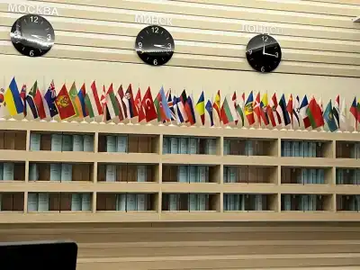 Славянская - 67