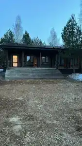 Recreation center Zapovednoe - 89