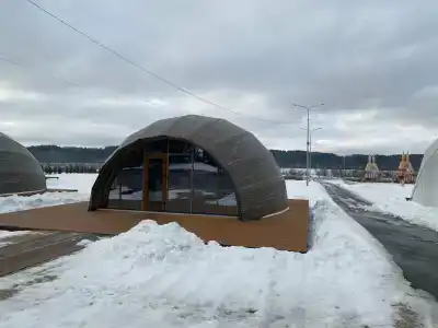 Shahtyor Tourist base - 82