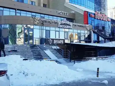 Botakoz - 14