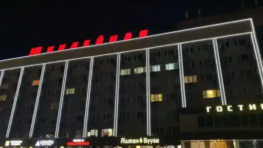 Юбилейная - 3
