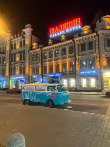 Шаляпин Палас - 27