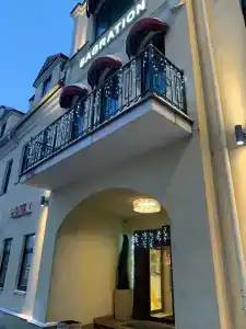 БАГРАТИОН - 62