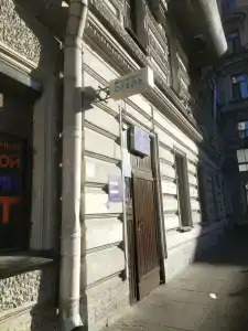 SuperHostel на Пушкинской 14 - 18