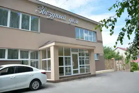 Butik-Otel "zvezdny Dom" - 0