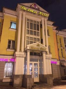 Business Astana - 10