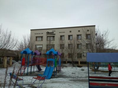 Orion - 48