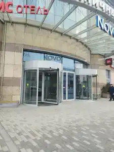 Novotel Moskva Kievskaya - 33