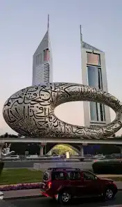 Ibis One Central - 40