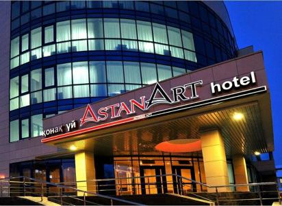 Art Astana - 6