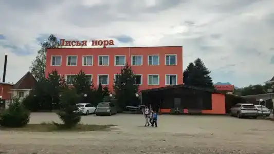 Гостевой Дом Лисья Нора - 66