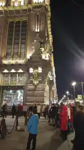 Дом Дехтерева - 2