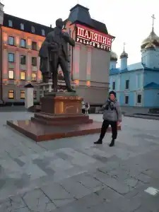 Шаляпин Палас - 97