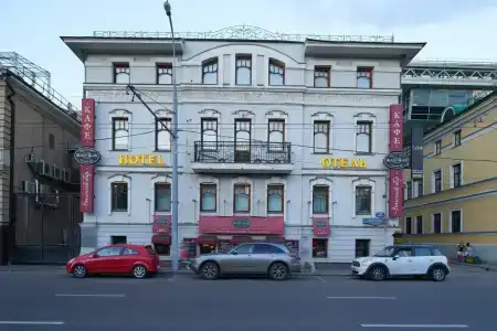 Циркус - 52