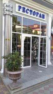 Гостиничный комплекс Джами - 55