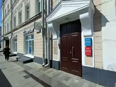 Aleon Mini-Hotel - 69