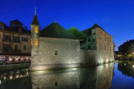 Campanile Annecy Centre - Gare - 1