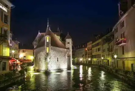 Mercure Annecy Centre - 0