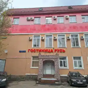 Русь - 43
