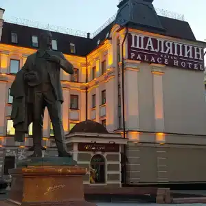 Шаляпин Палас - 91