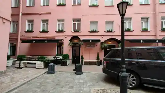 Mariposa Boutique-hotel - 20