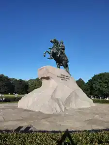 Domina St.Petersburg - 49