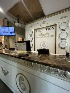 Бутик Buta - 45