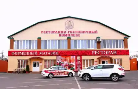 Ресторанно-Гостиничный Комплекс Чернышевой - 31
