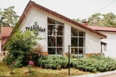 Парк Русский - 2