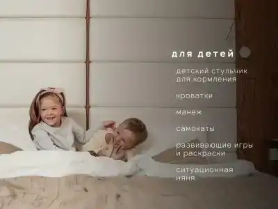 V&Rooftop lounge - 42