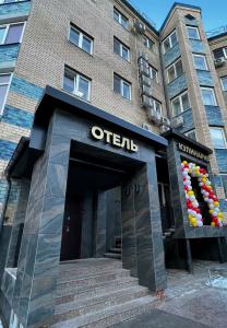 La Vie De Chateau - 99