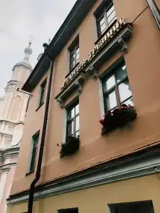 Трезини Арт-отель - 65