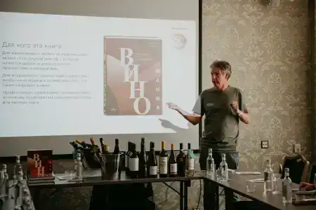 Royal Spa & Wellness - 25