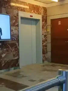 Орбиталь - 75