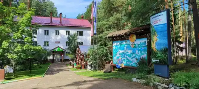 Razdole, ofis - 50
