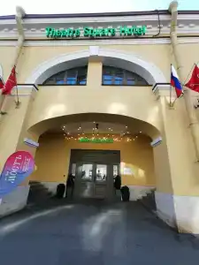 Holiday Inn St Petersburg - Theatre Square - 33