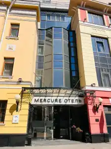 Mercure Arbat Moskva - 37