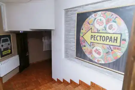 Na starom meste - 76