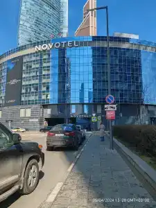 Novotel Moscow City - 74