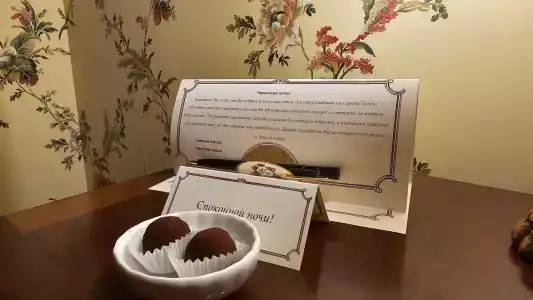 Кронон Парк - 73