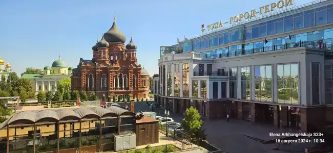 Gostinitsa Armeniya - 4